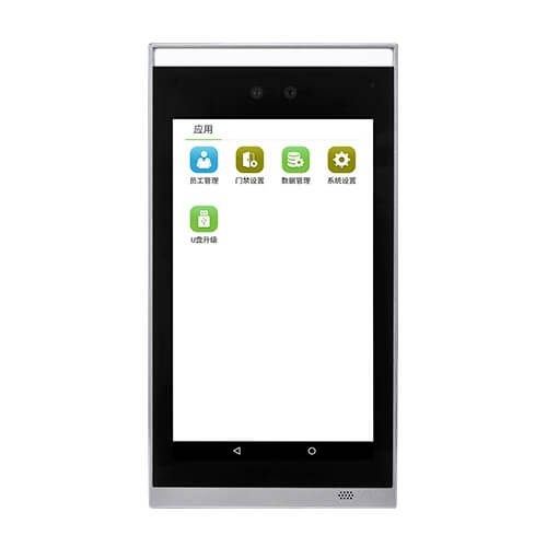 ZKTeco熵基可見光TDB07人臉識別一體機