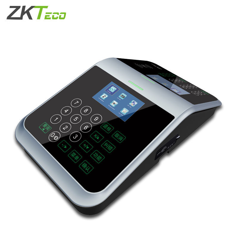 CM70在線式消費設(shè)備中控智慧