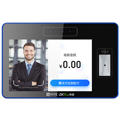 互聯(lián)網(wǎng)面部消費終端ZTHP560