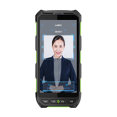 手持式人證核驗終端ID520