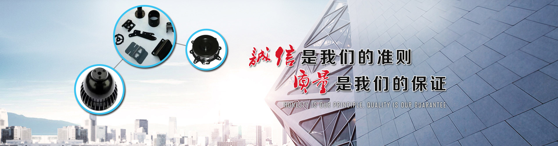 濟寧冠豪木業有限公司