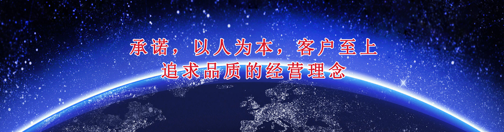 濟寧冠豪木業有限公司